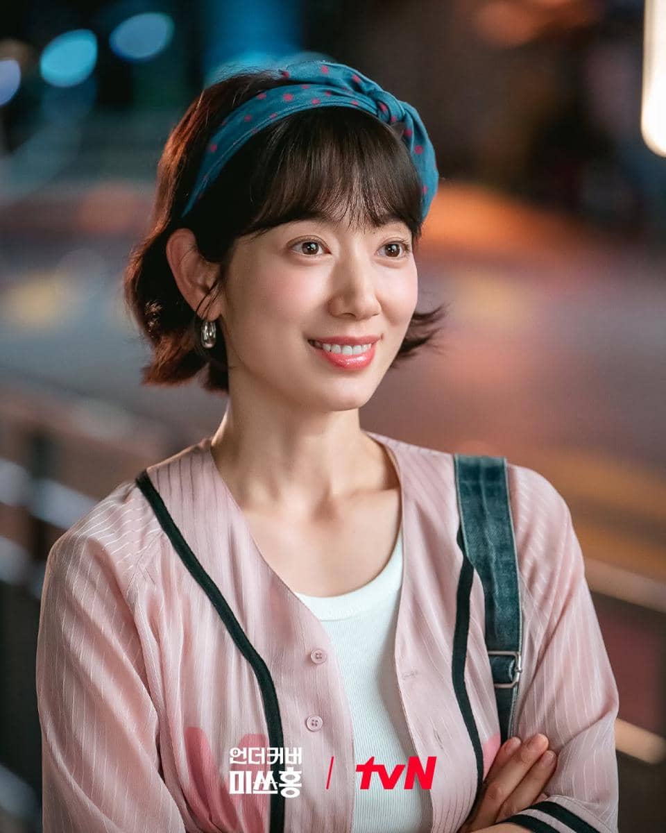 Park Shin Hye dalam Undercover Miss Hong 