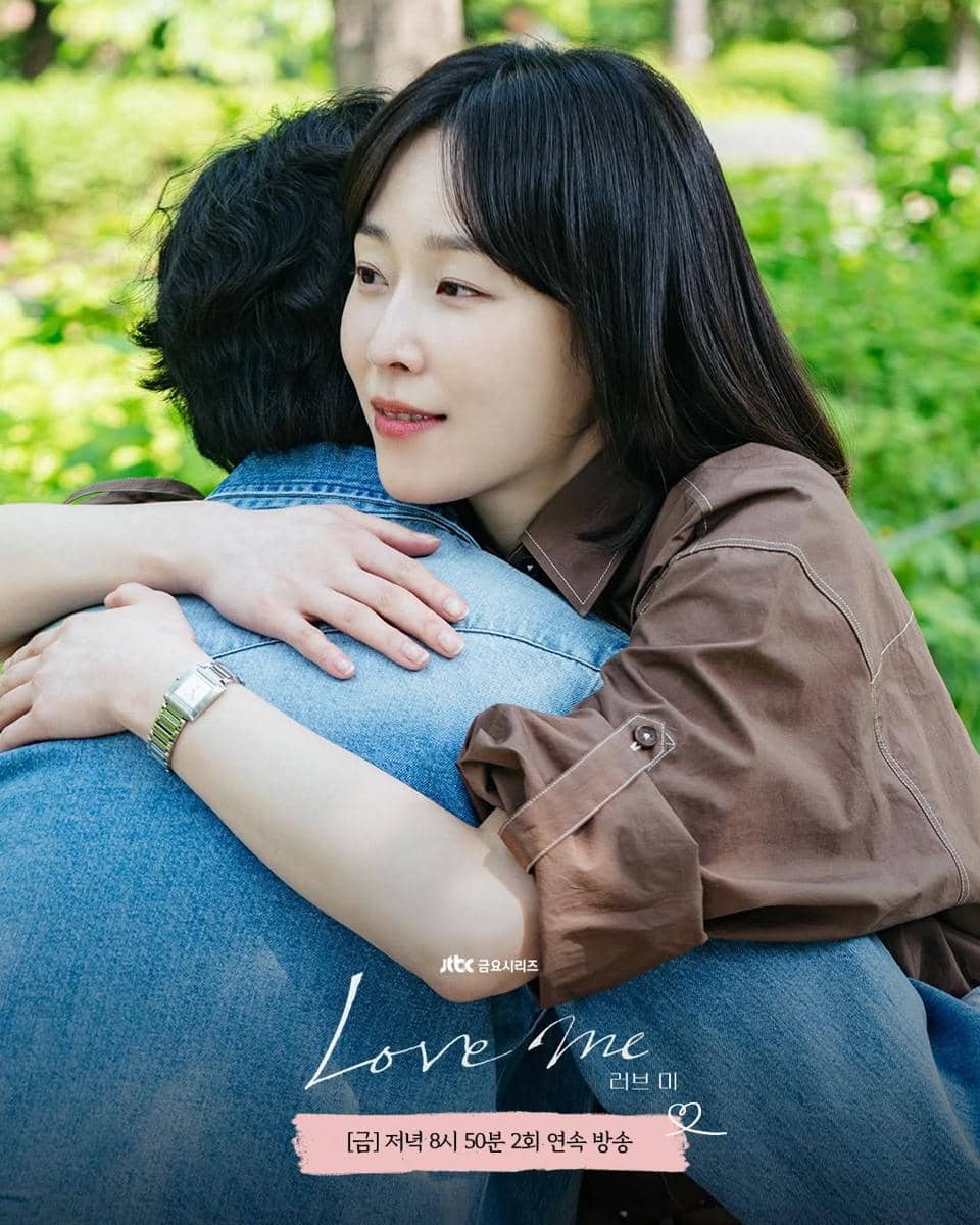 cuplikan drama Love Me 