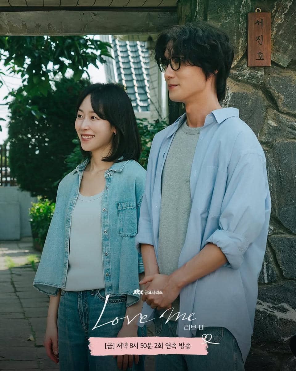 cuplikan drama Love Me 