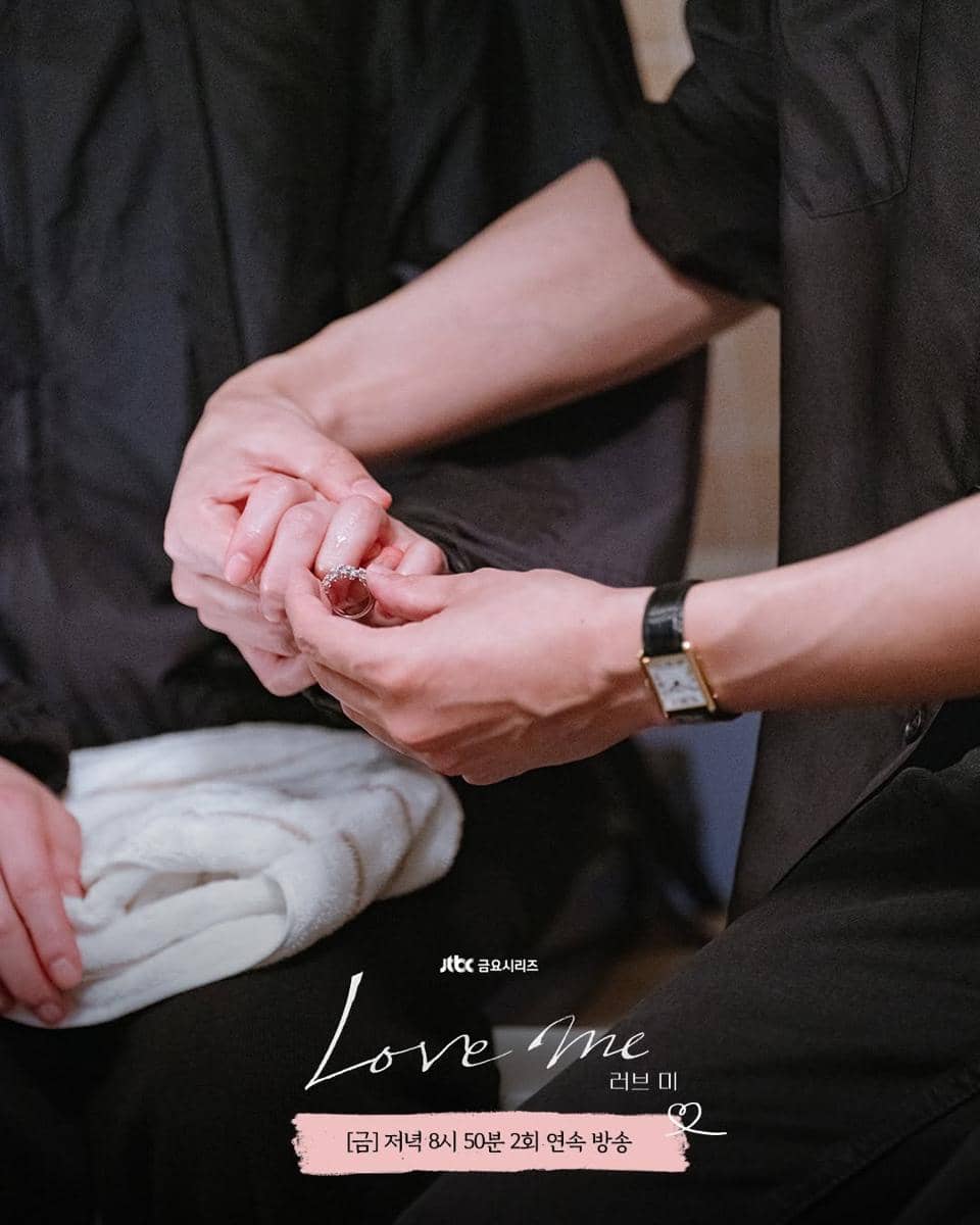 cuplikan drama Love Me