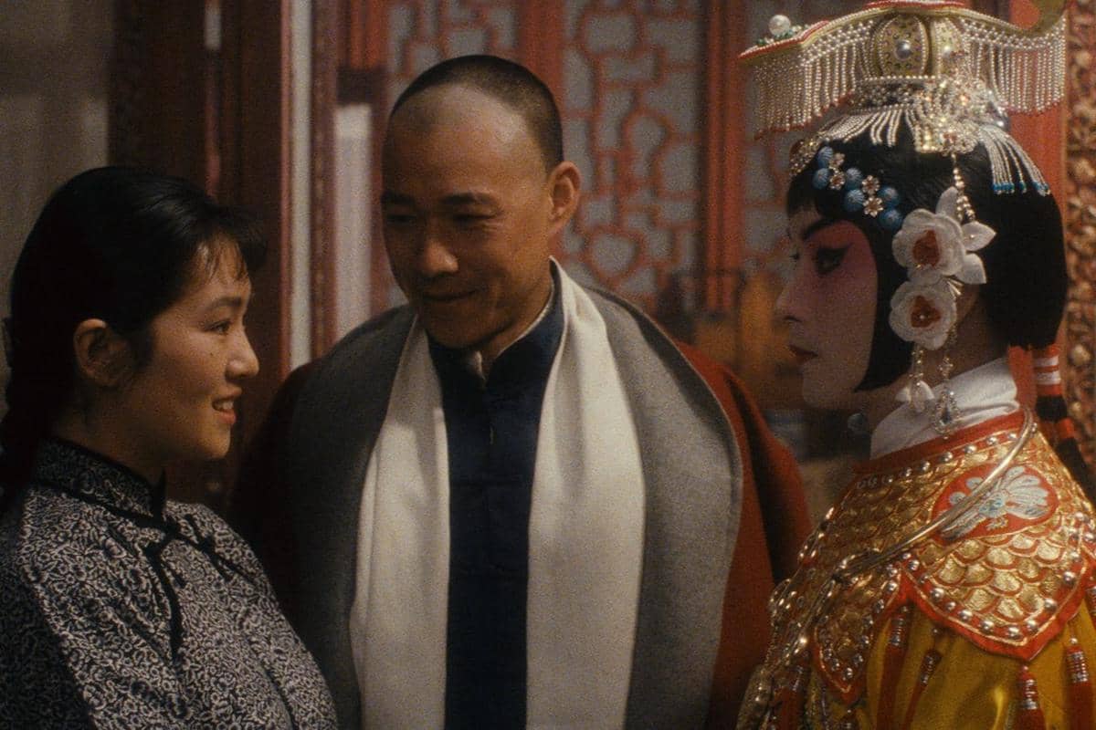 Farewell My Concubine