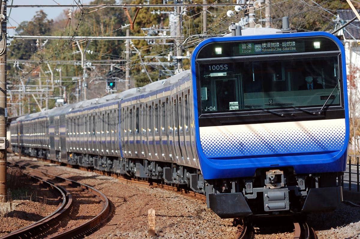 JR Yokosuka Line