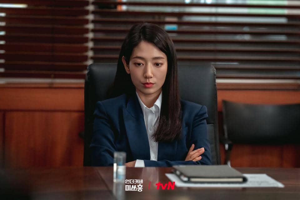 still cuts drama Undercover Miss Hong