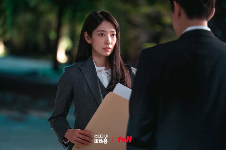 still cuts drama Undercover Miss Hong