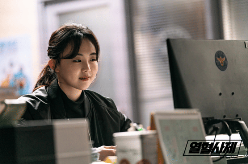 Geum Sae Rok di drama The Fiery Priest