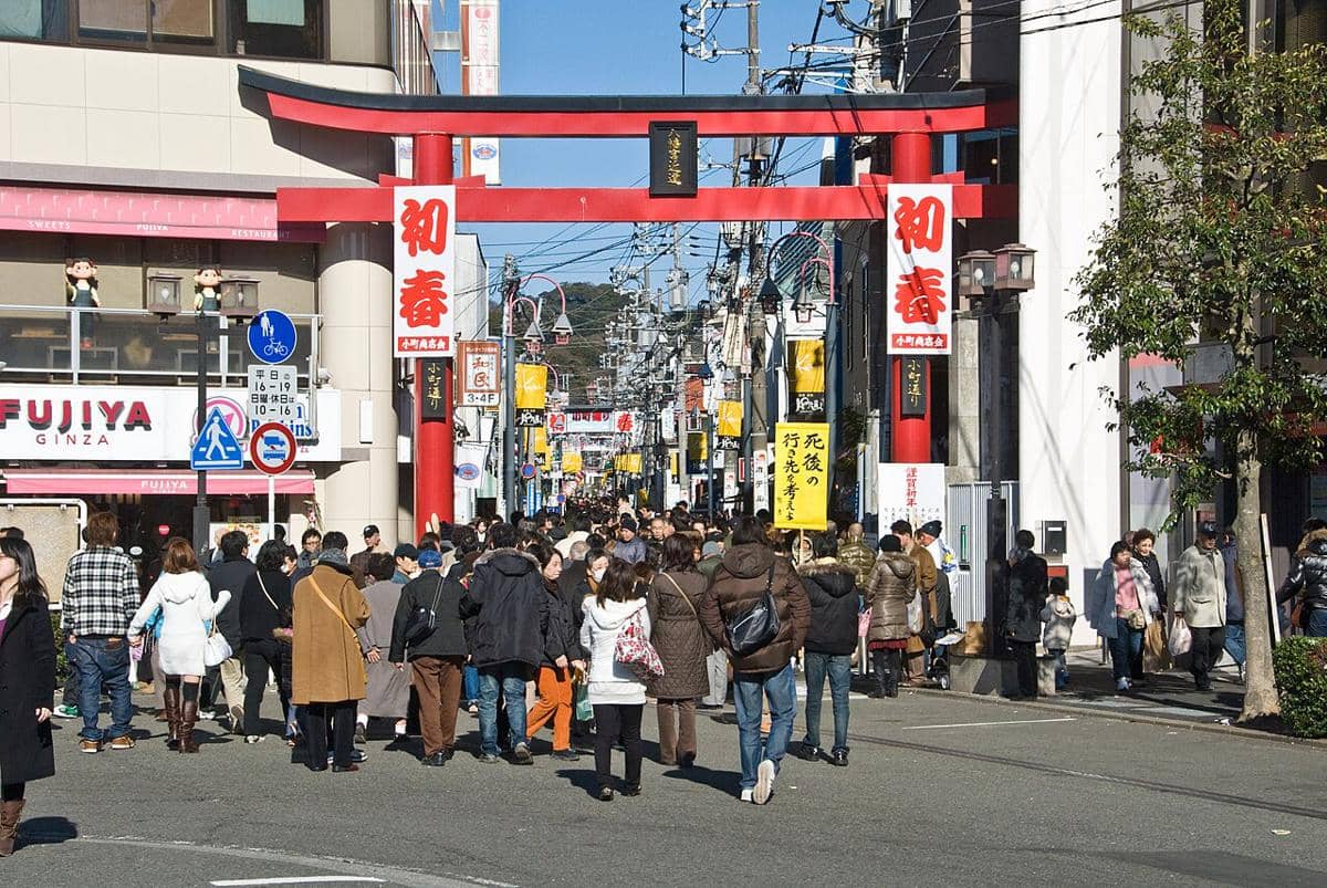 Komachi-dori