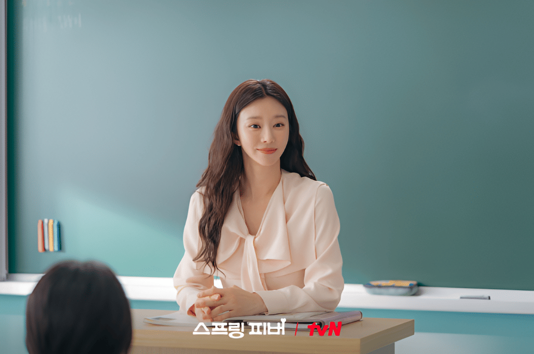 cuplikan drama Spring Fever 