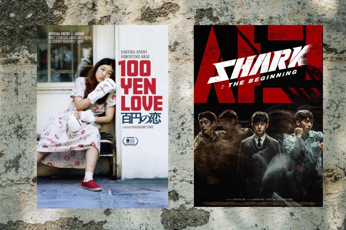 poster film 100 Yen Love dan Shark: The Beginning