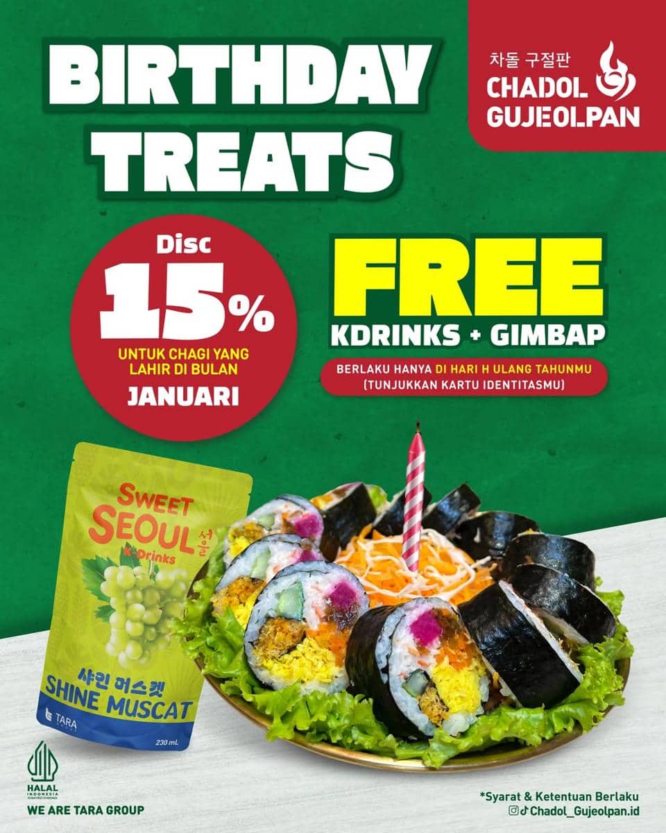 promo chadol gujeolpan