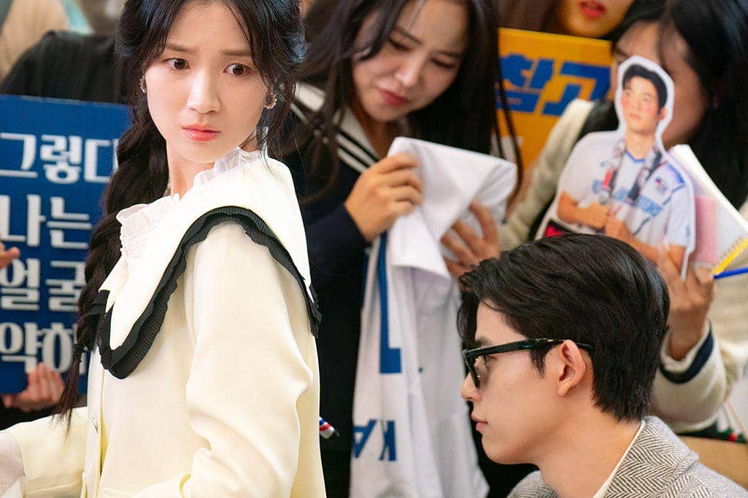 Still cut drama Korea No Tail To Tell