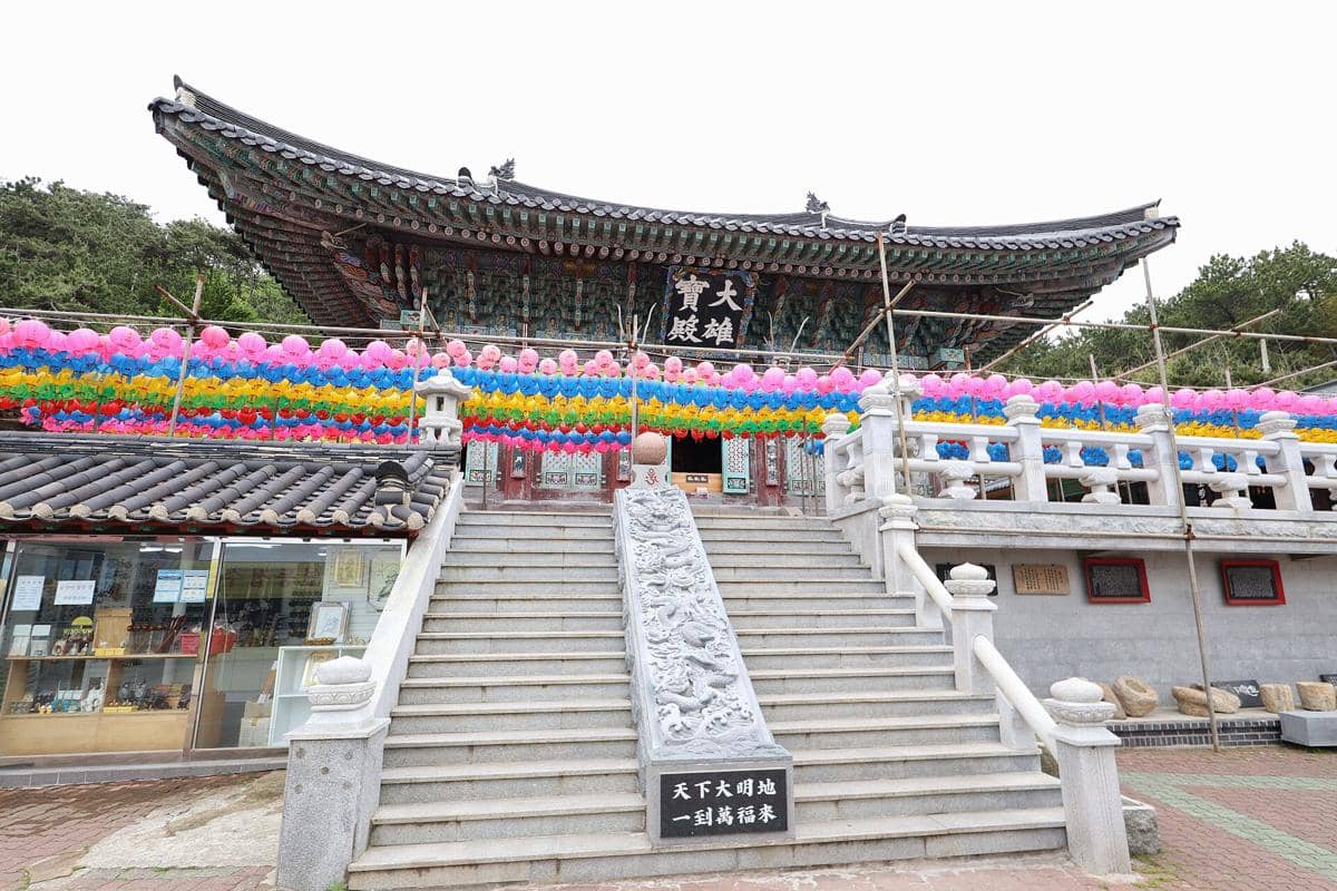 potret Haedong Yonggungsa Temple