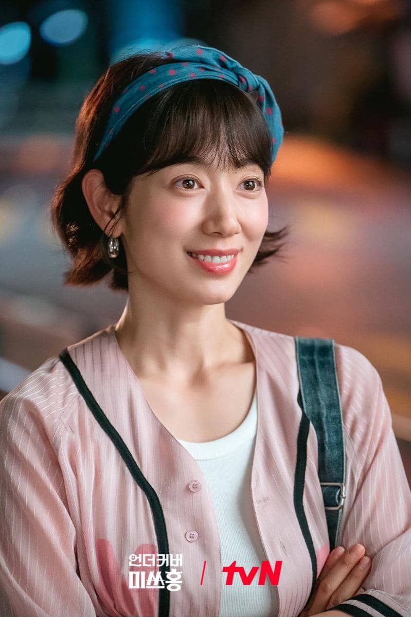 still cuts Undercover Miss Hong