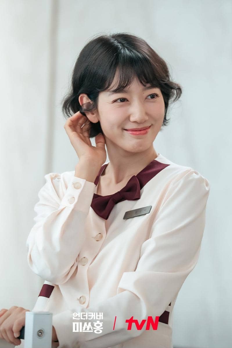 still cuts Undercover Miss Hong