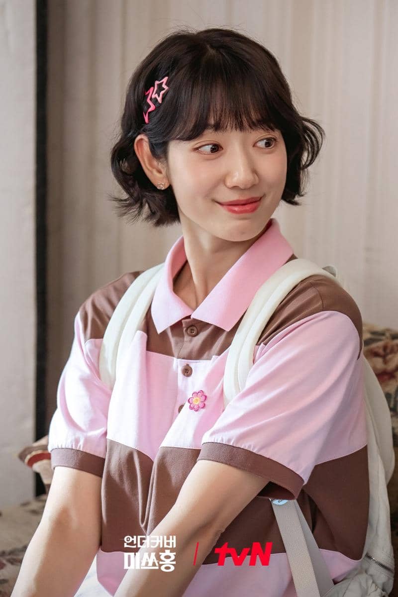 still cuts Undercover Miss Hong