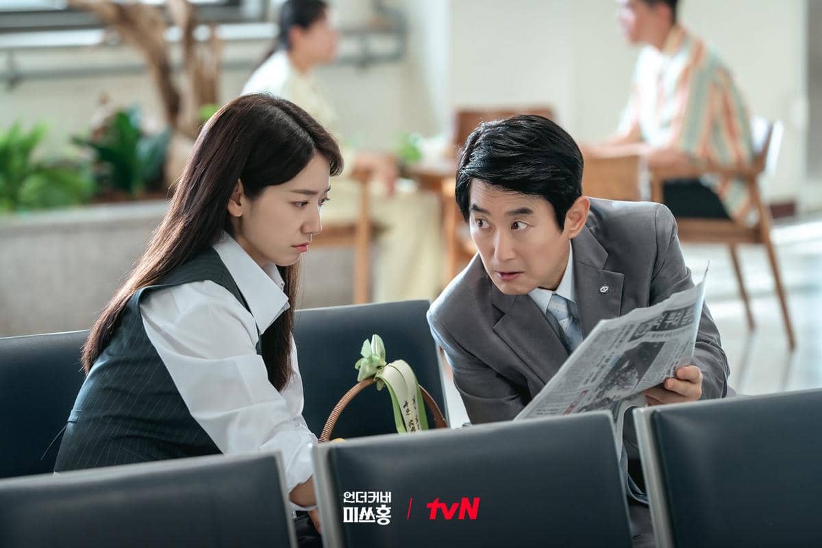 still cuts Undercover Miss Hong