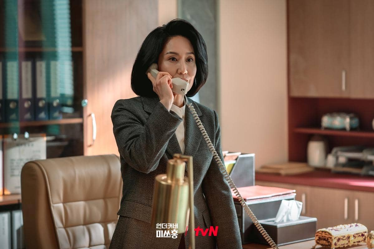 still cuts Undercover Miss Hong. 