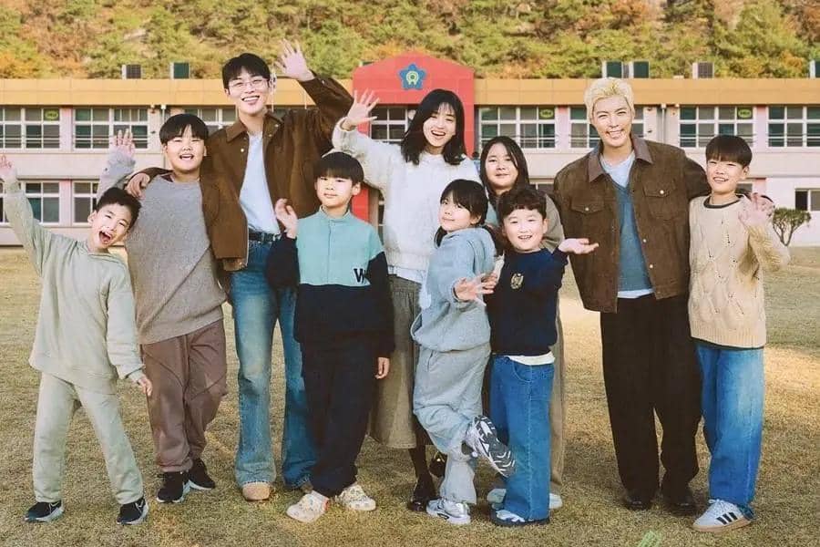 poster variety show After-School Teacher Taeri 