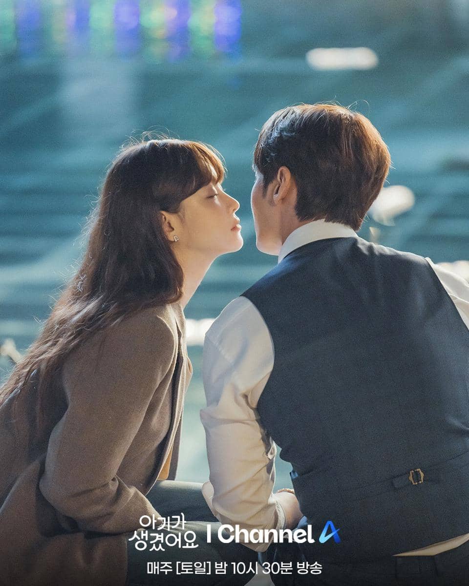 cuplikan drama Positively Yours. 