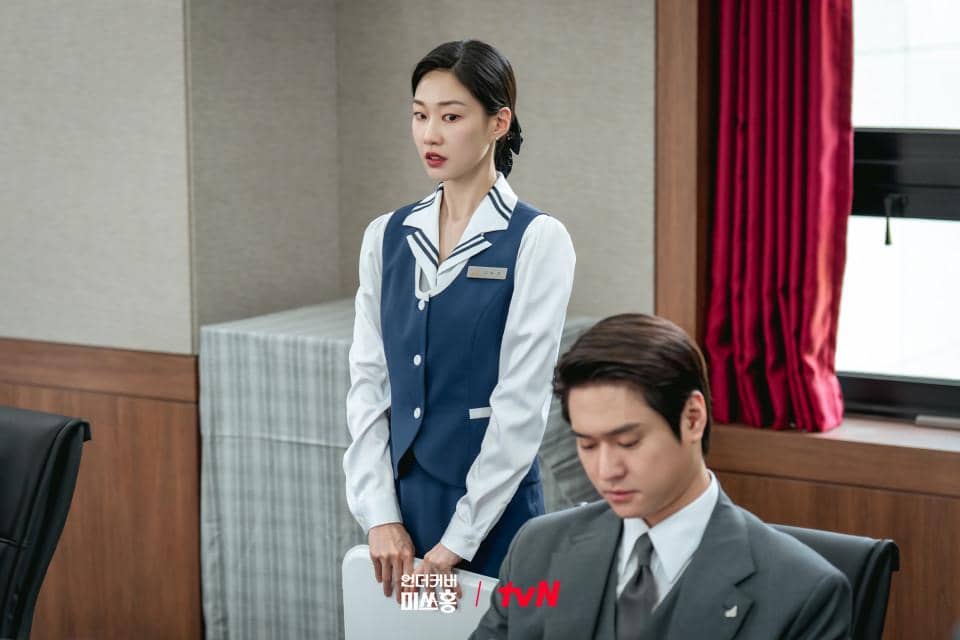 cuplikan drakor Undercover Miss Hong