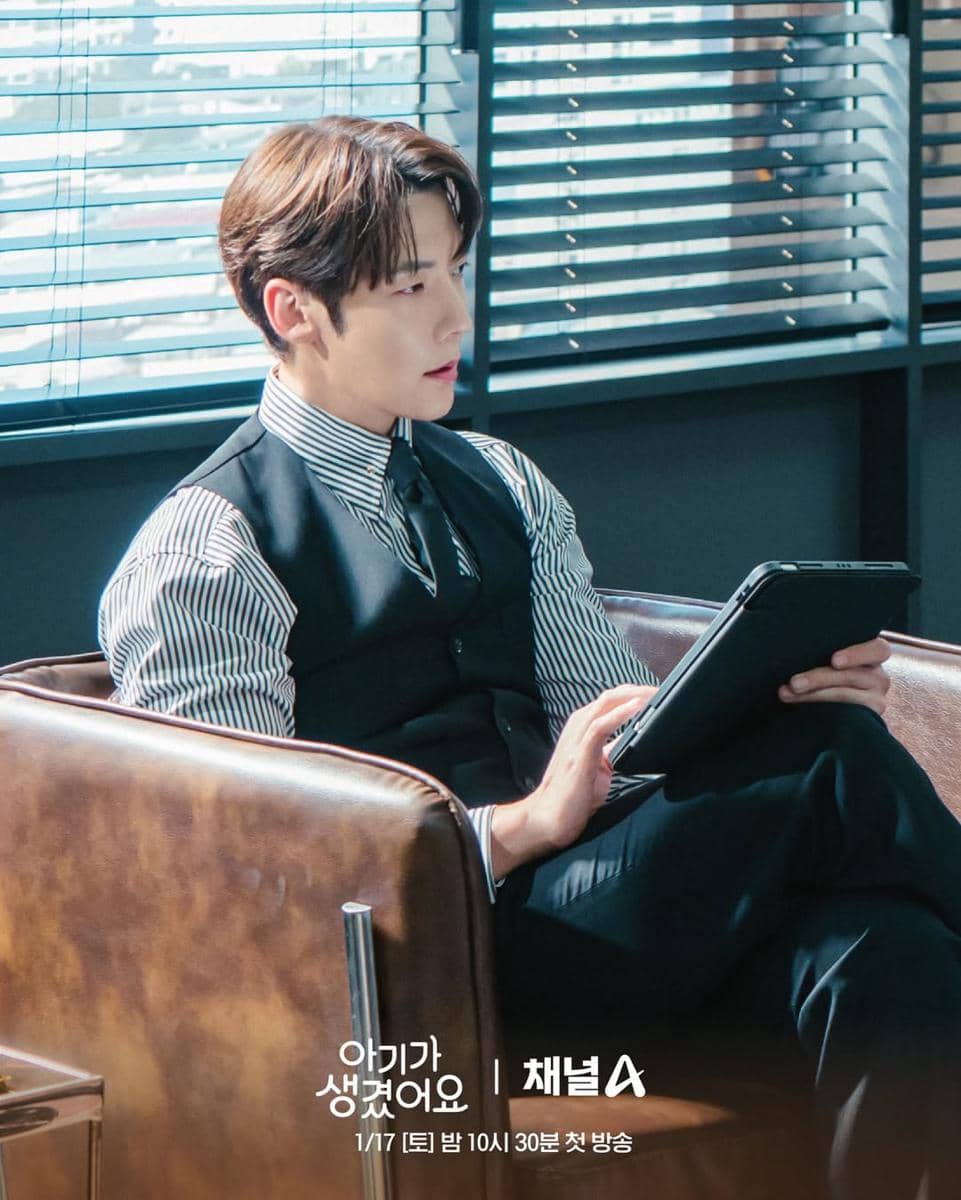 cuplikan drama Positively Yours. 