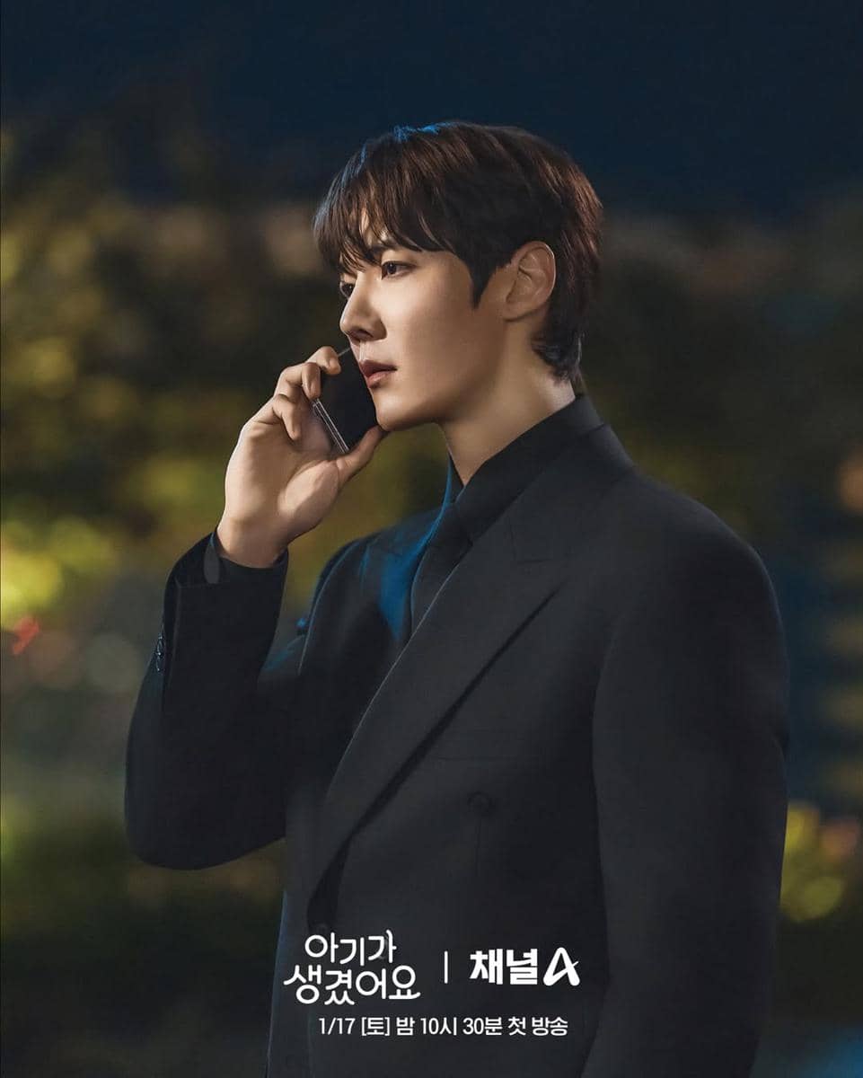 cuplikan drama Positively Yours. 