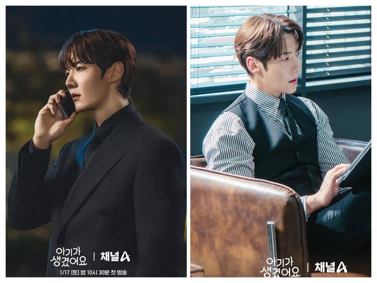 cuplikan drama Positively Yours. 