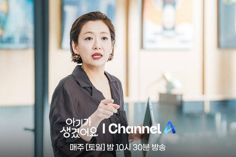 still cuts drama Positively Yours