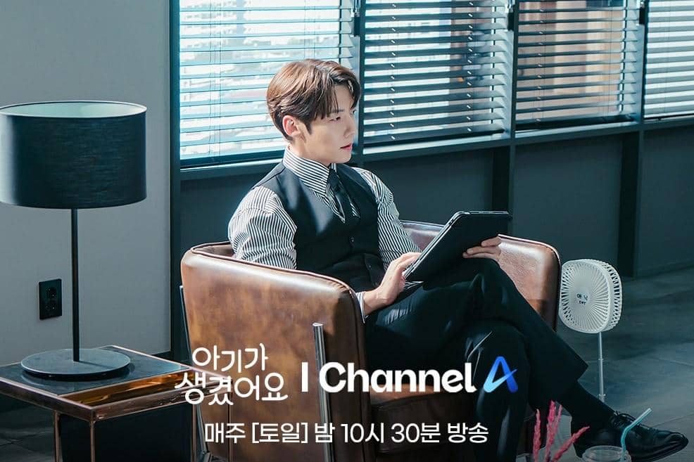 still cuts drama Positively Yours