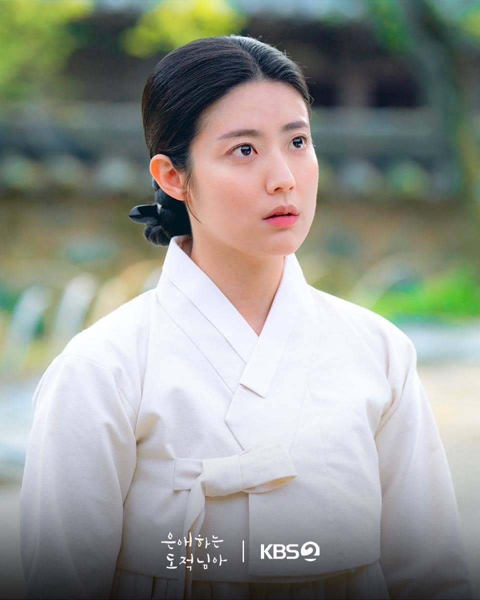 Still cut drama To My Beloved Theif