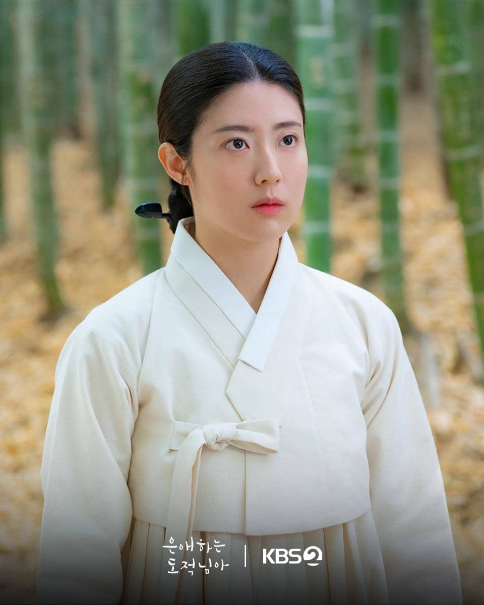 Still cut drama To My Beloved Theif