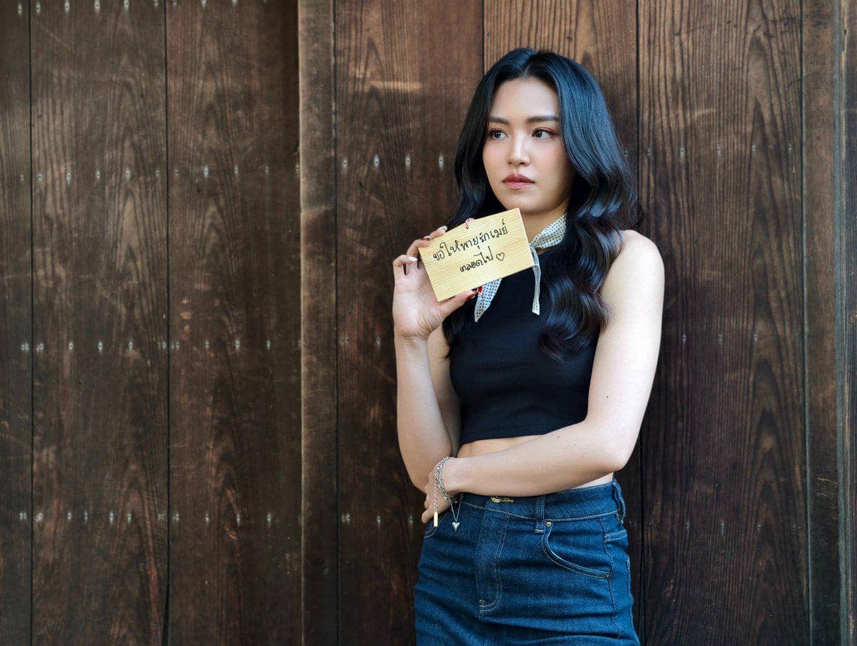 cuplikan MuTeLuv: Love Lock