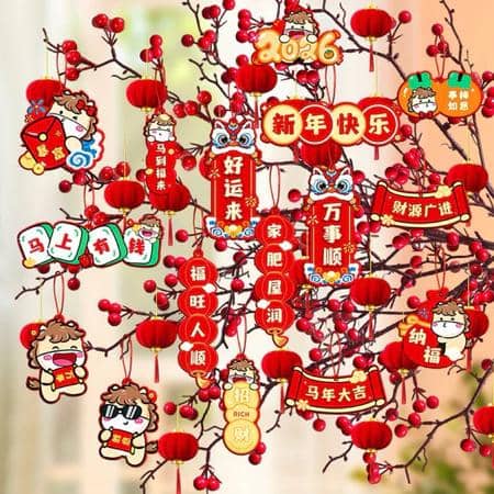 Hiasan Imlek 2026