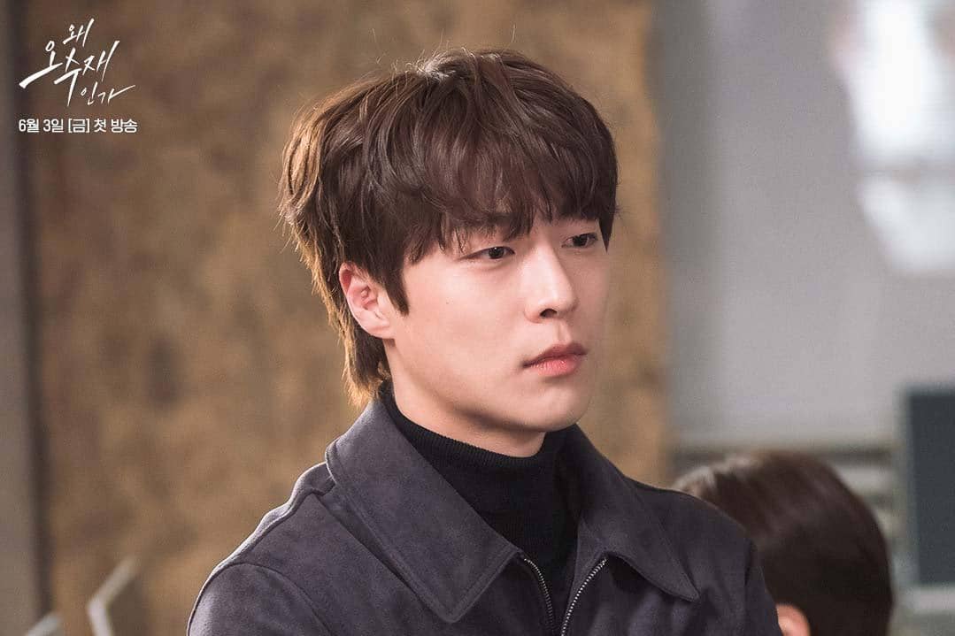 cuplikan drama Why Her?