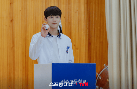 cuplikan drama Spring Fever