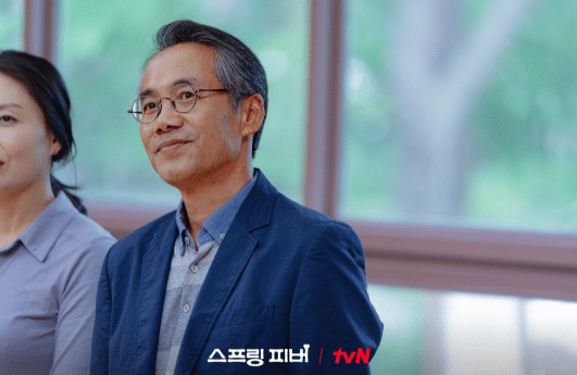 cuplikan drama Spring Fever