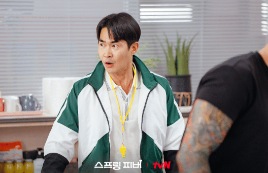 cuplikan drama Spring Fever