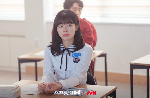 cuplikan drama Spring Fever