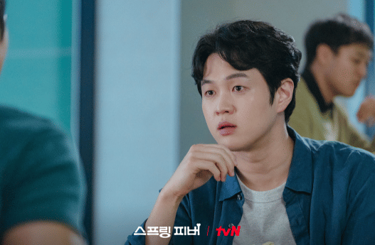 cuplikan drama Spring Fever