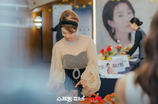 cuplikan drama Spring Fever