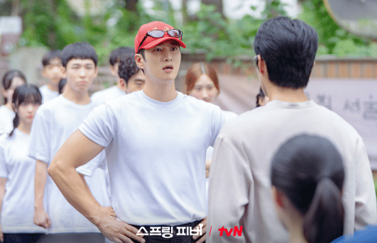 cuplikan drama Spring Fever