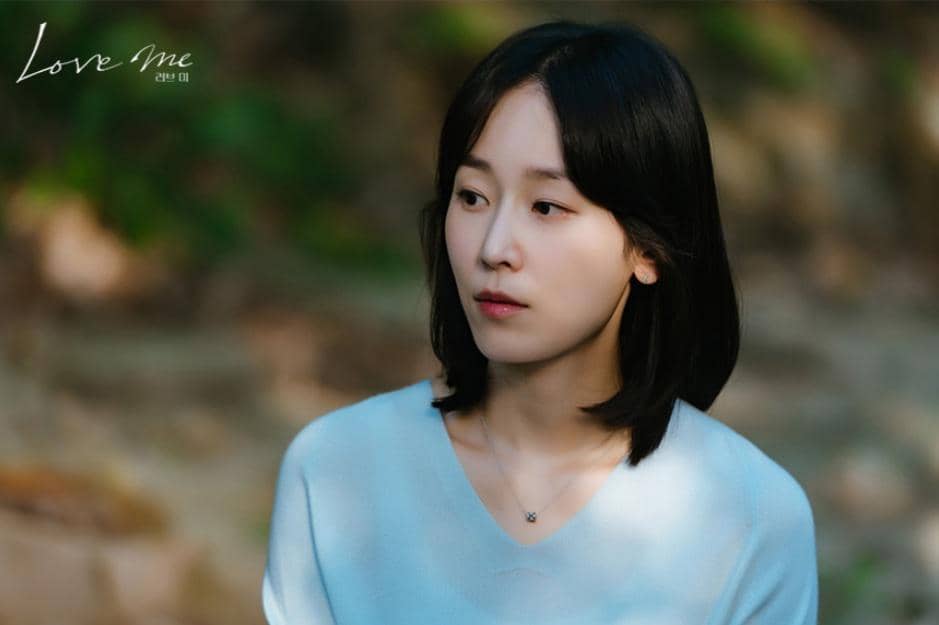 Cuplikan drakor Love Me