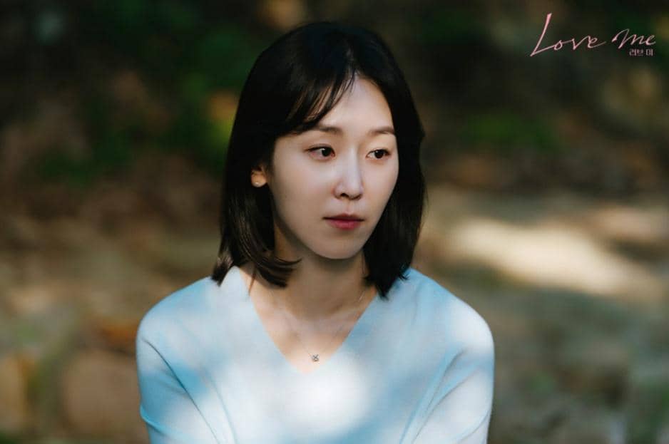 Cuplikan drakor Love Me