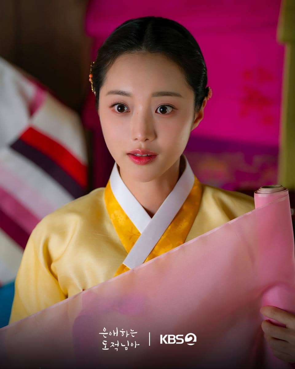 cuplikan drama To My Beloved Thief