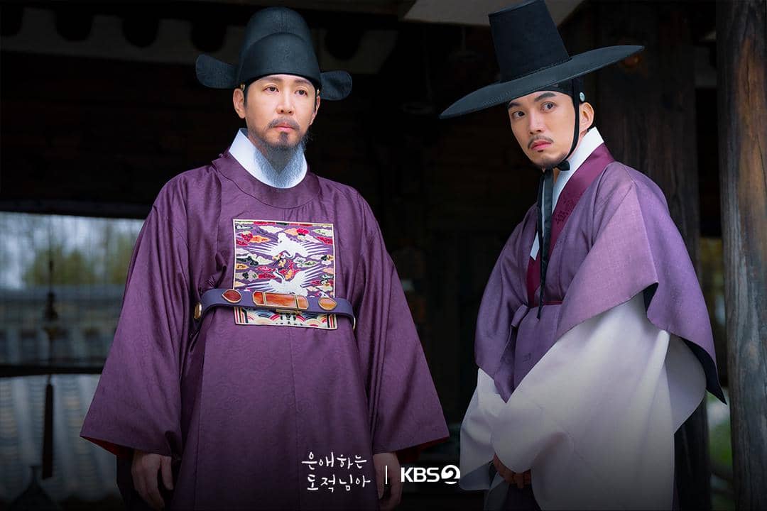 still cut drama To My Beloved Thief