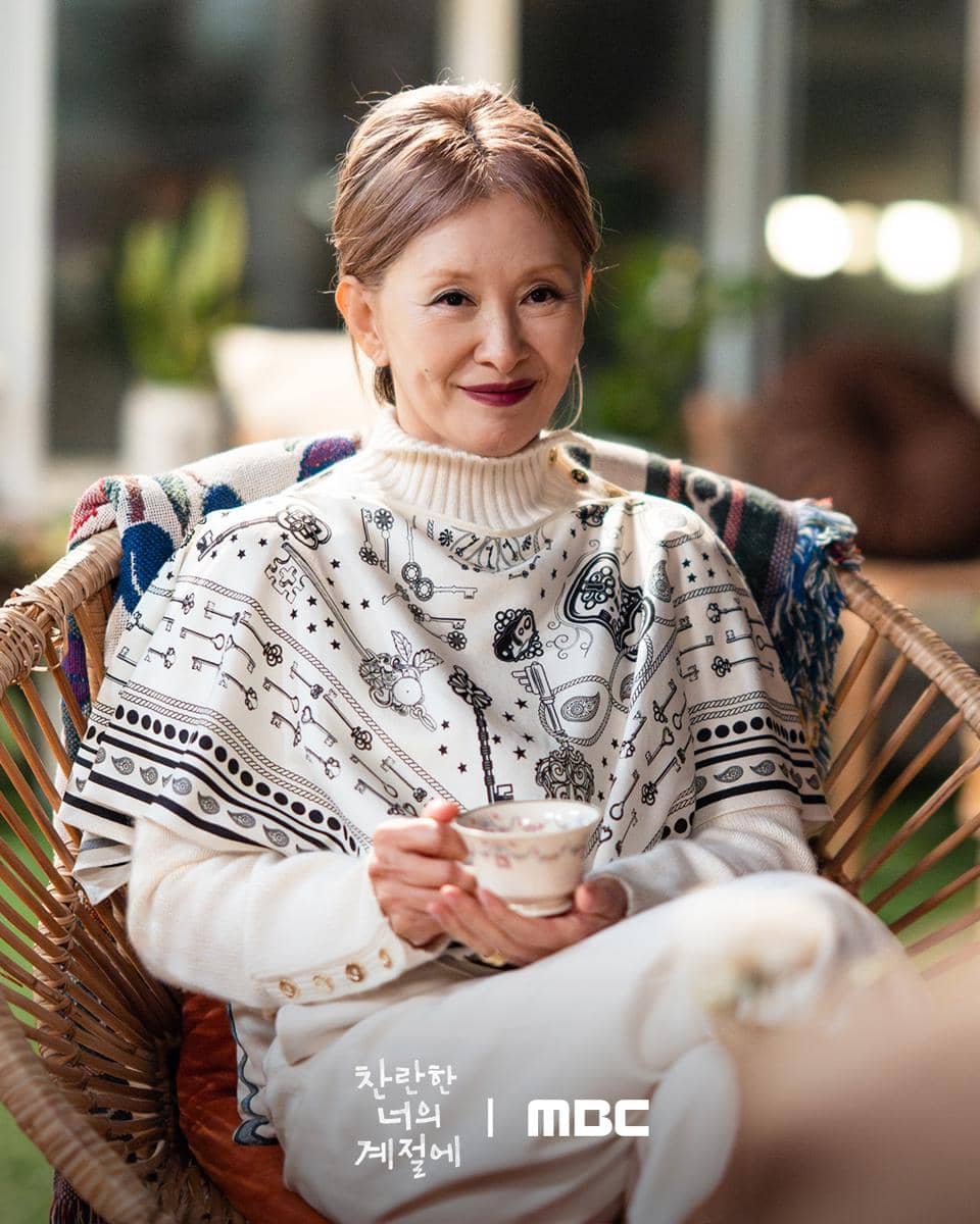 Still cut In Your Radiant Season