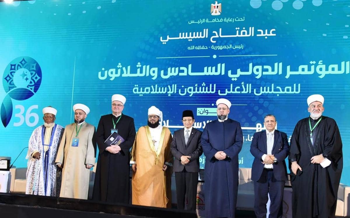 Menteri Agama, Nasaruddin Umar, menghadiri konferensi internasional di Mesir yang diselenggarakan oleh Kementerian Wakaf Republik Arab Mesir (dok. Kemenag)