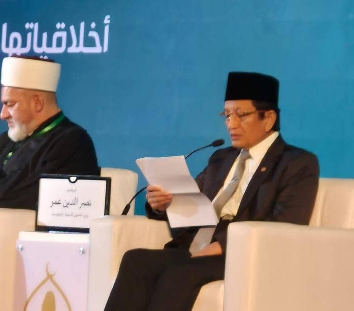 Menteri Agama, Nasaruddin Umar, menghadiri konferensi internasional di Mesir yang diselenggarakan oleh Kementerian Wakaf Republik Arab Mesir (dok. Kemenag)