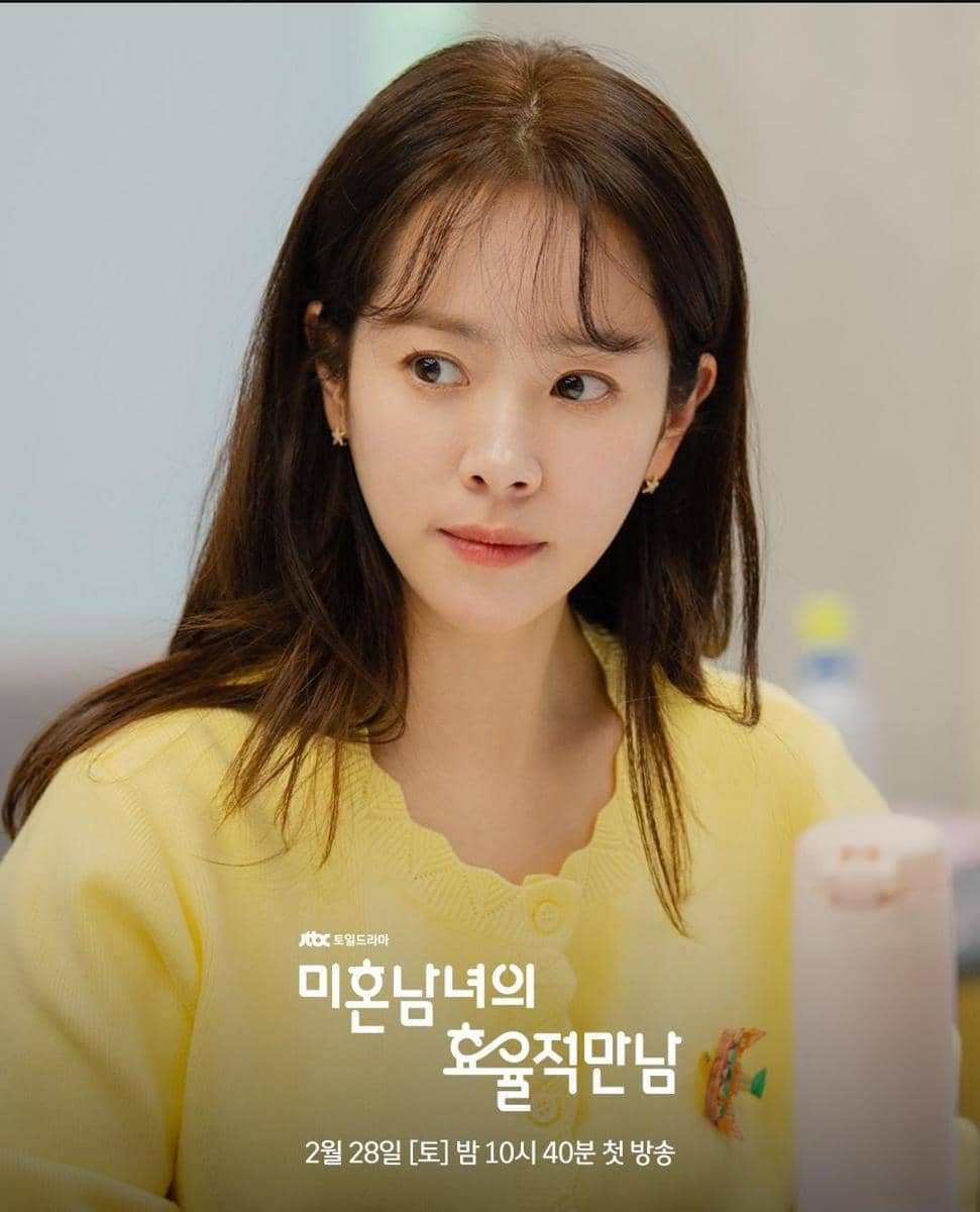 cuplikan pembacaan naskah drama The Practical Guide to Love 