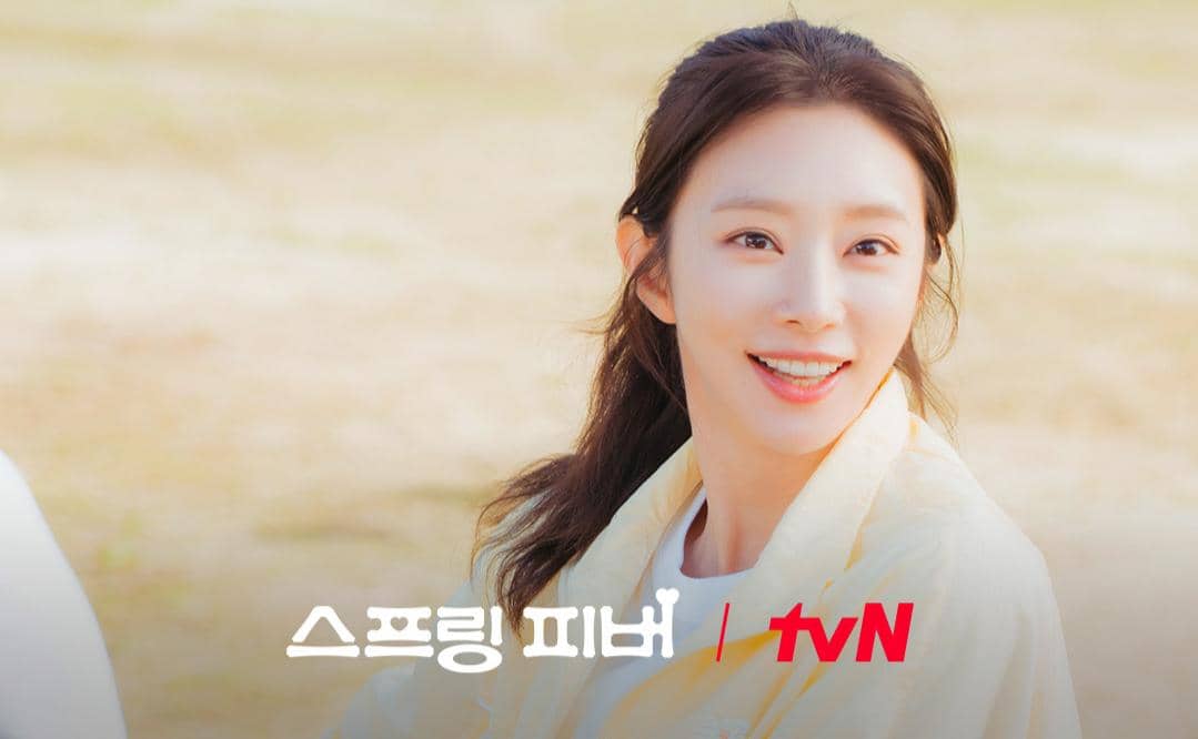 cuplikan drama Spring Fever