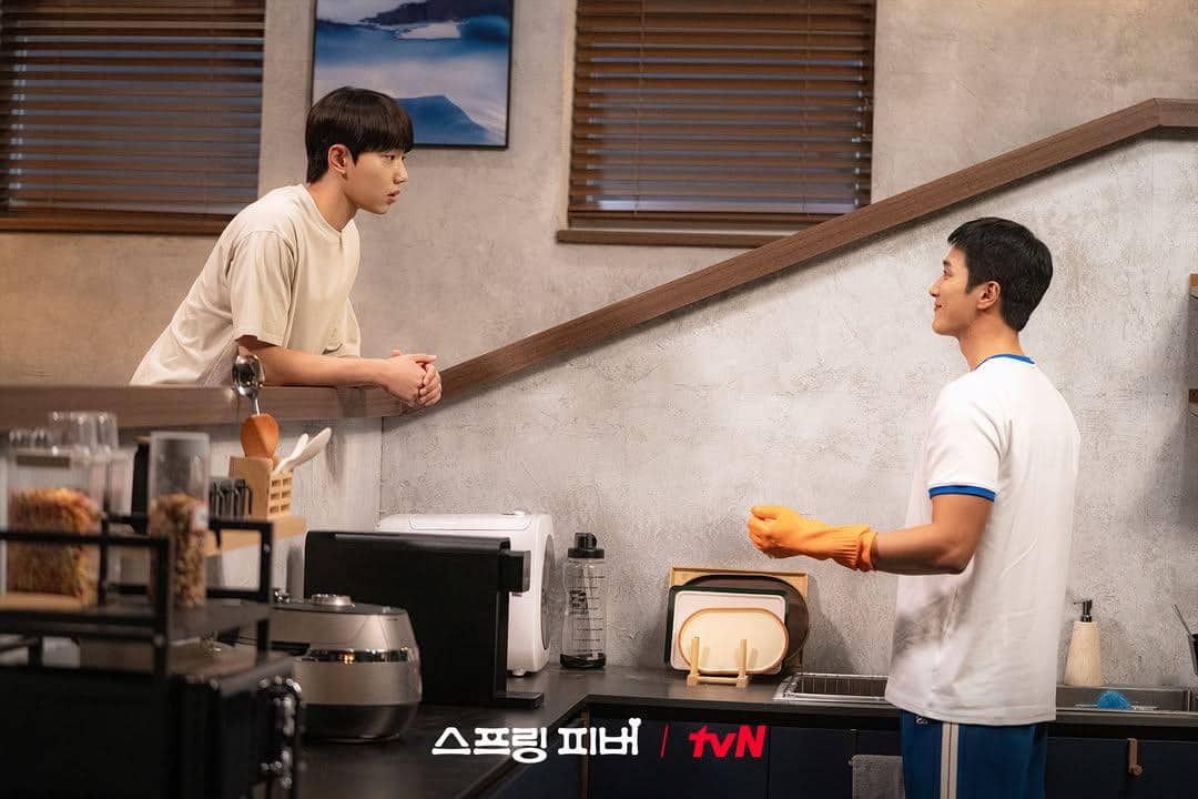 cuplikan drama Spring Fever 